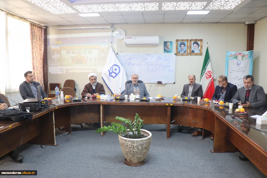 بازدید میدانی وجلسه اداری رئیس دانشگاه فرهنگیان مازندران ازمرکز بابل 2