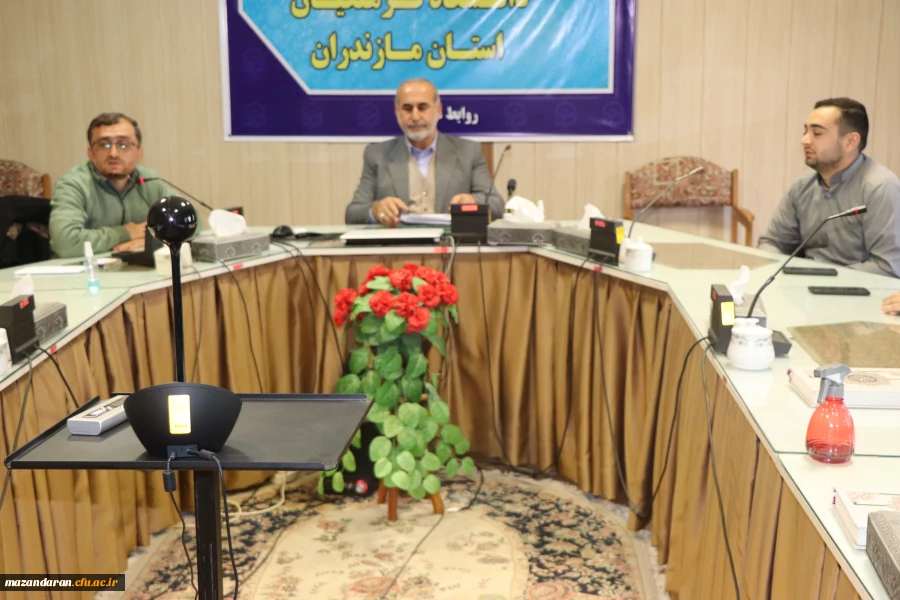 جلسه  با دبیران کانون های فرهنگی وانجمن های علمی  پردیس شریعتی ساری  2