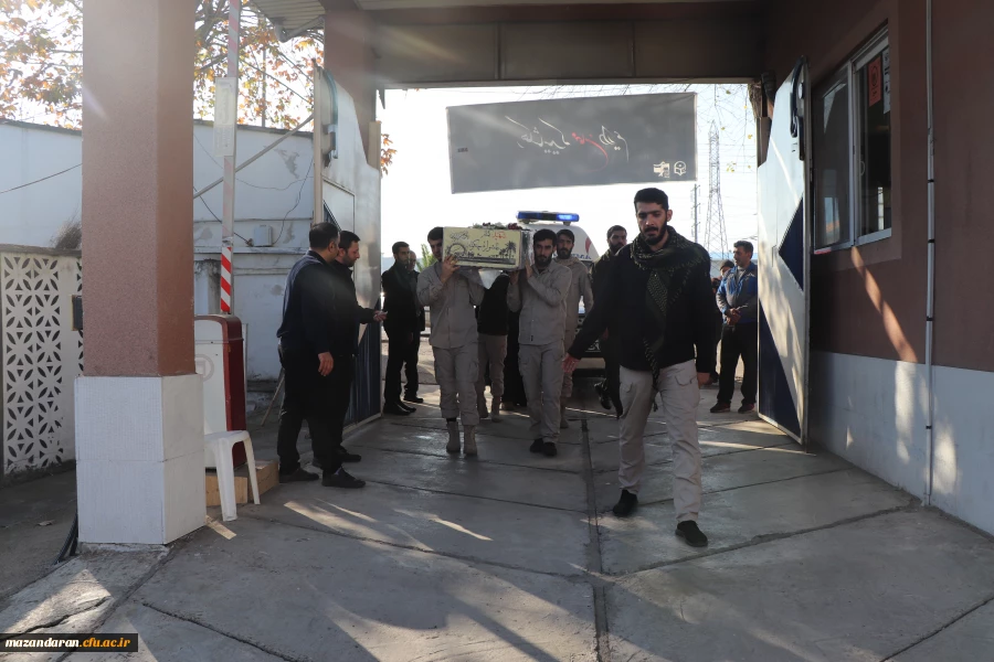 تشییع ووداع با پیکر مطهر شهید والامقام خوش نام دفاع مقدس


 2