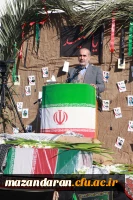 تشییع ووداع با پیکر مطهر شهید والامقام خوش نام دفاع مقدس


 2