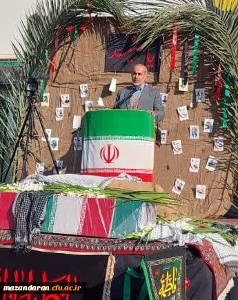 تشیع و وداع باپیکر شهید خوشنام هشت سال دفاع مقدس 9