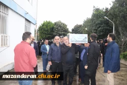 وداع وتشییع با پیکر مطهر شهیدان خوش نام دفاع مقدس در پردیس شریعتی ساری و مرکز آمل 4
