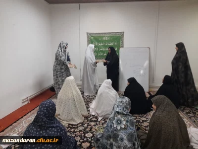 اهدا جایزه به عزیزان نمازگزار

اهدا جایزه به عزیزان نمازگزار