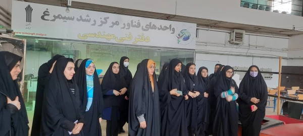 9d1841eb-4892-4d62-8fbd-3bf19238f161