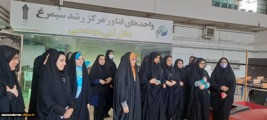 9d1841eb-4892-4d62-8fbd-3bf19238f161