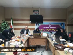 سومین نشست تخصصی اساتید 2