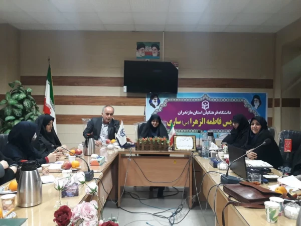 سومین نشست تخصصی اساتید 2