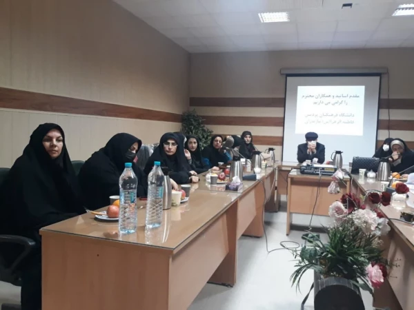 سومین نشست تخصصی اساتید 3