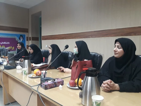 سومین نشست تخصصی اساتید 7