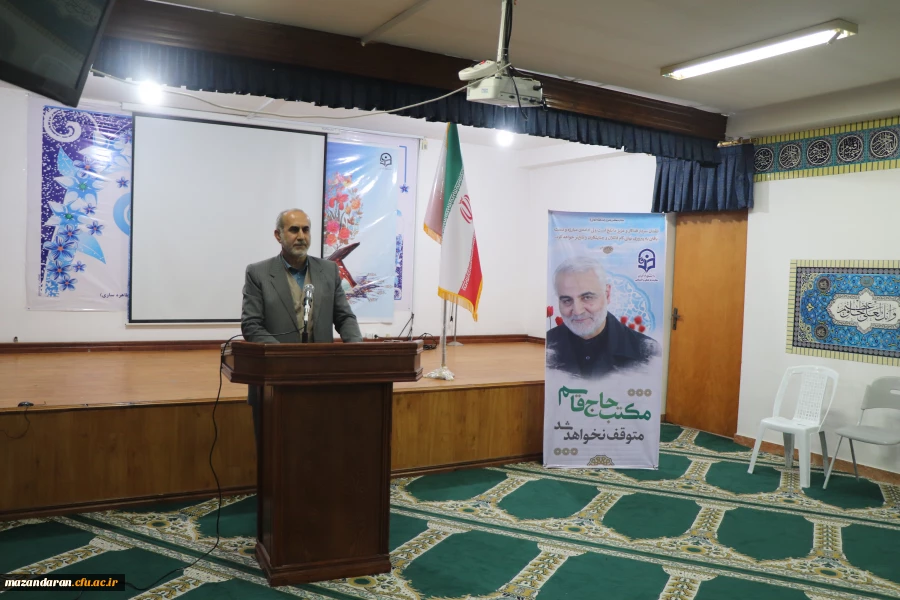 مراسم بدرقه دانشجو معلمان دانشگاه فرهنگیان مازندران به راهیان نورمقاومت استان کرمان      2