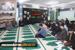 مراسم بدرقه دانشجو معلمان دانشگاه فرهنگیان مازندران به راهیان نورمقاومت استان کرمان      6