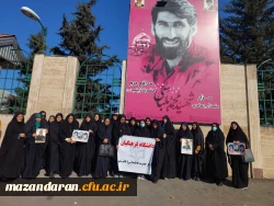 حضور ریاست محترم مرکز حضرت فاطمه (س) قائمشهر سرکار خانم دابویی ،کارکنان  و جمعی دانشجو معلمان به مناسبت ایام سال روز شهادت سردار دل ها حاج قاسم سلیمانی در بقعه متبرکه سید ملال و گلزار شهدای شهرستان قائمشهر 2