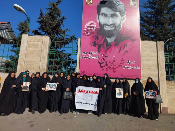حضور ریاست محترم مرکز حضرت فاطمه (س) قائمشهر سرکار خانم دابویی ،کارکنان  و جمعی دانشجو معلمان به مناسبت ایام سال روز شهادت سردار دل ها حاج قاسم سلیمانی در بقعه متبرکه سید ملال و گلزار شهدای شهرستان قائمشهر 2
