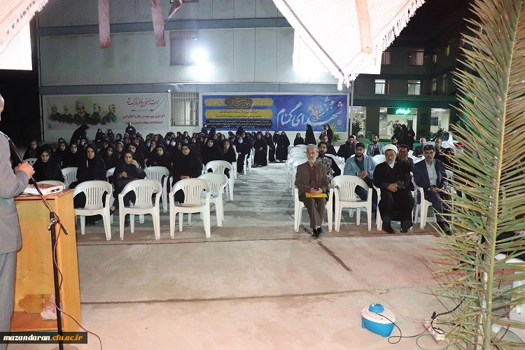 برگزاری مراسم معنوی شب هفتم  شهید خوش نام مرکر بیت الهدی آمل       8