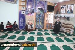 برگزاری مراسم سالگرد سردار شهید حاج قاسم سلیمانی 
 2