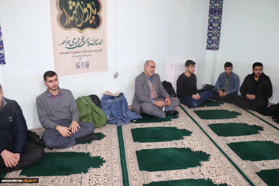 برگزاری مراسم سالگرد سردار شهید حاج قاسم سلیمانی 
 3