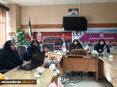 آیین گرامیداشت شهادت سردار حاج قاسم سلیمانی