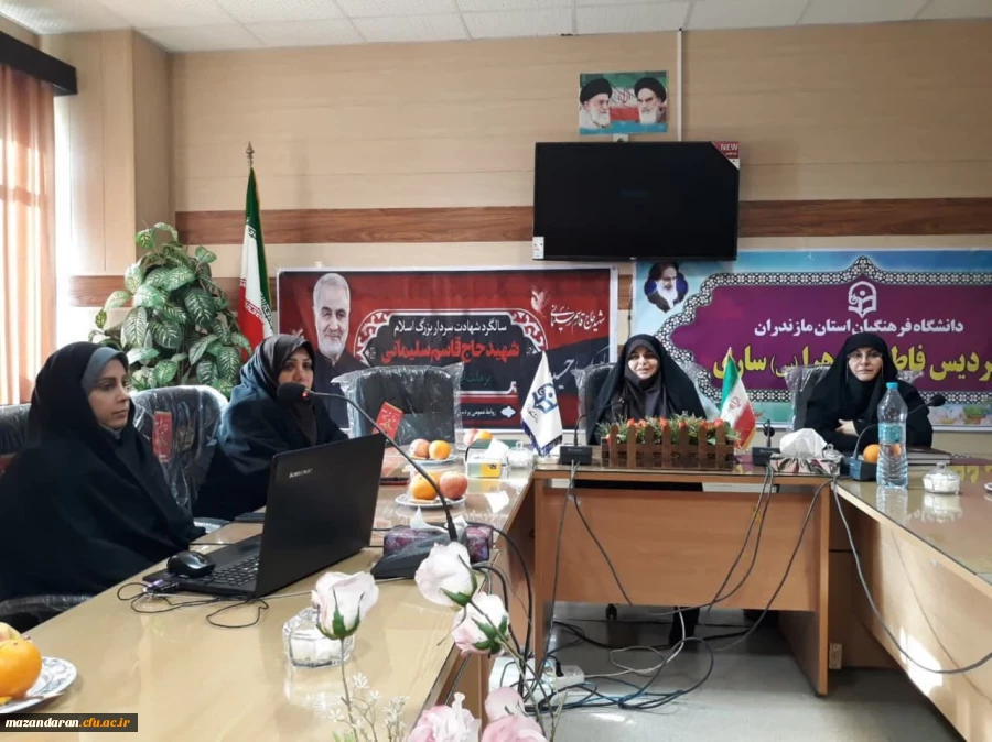 آیین گرامیداشت شهادت سردار حاج قاسم سلیمانی 2