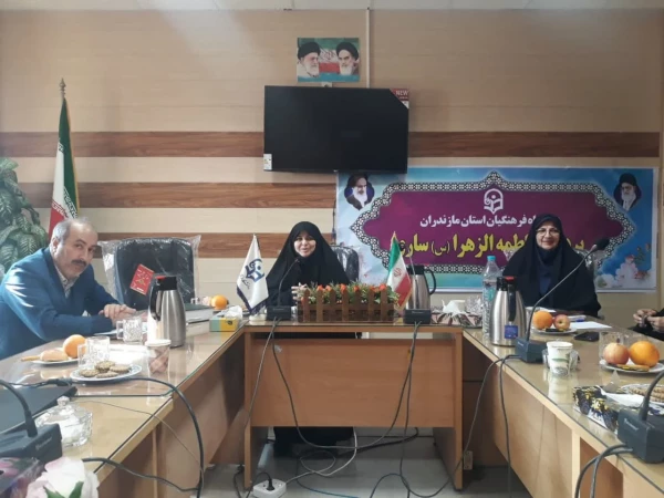 جلسه شورای اداری پردیس فاطمه الزهرا(س) مازندران 2