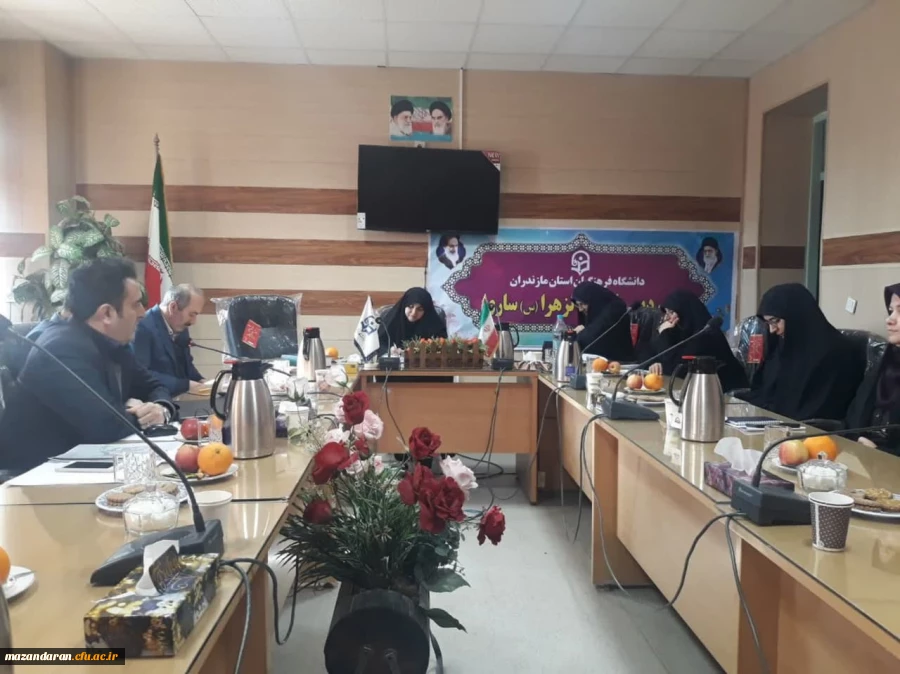جلسه شورای اداری پردیس فاطمه الزهرا(س) مازندران 2