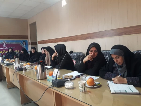 جلسه شورای اداری پردیس فاطمه الزهرا(س) مازندران 2