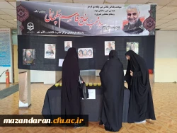 برپایی ایستگاه صلواتی به مناسبت سال روز شهادت سردار دل ها حاج قاسم سلیمانی در سرای دانشجویی 2