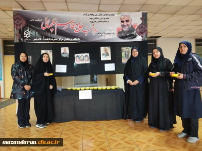 برپایی ایستگاه صلواتی به مناسبت سال روز شهادت سردار دل ها حاج قاسم سلیمانی در سرای دانشجویی