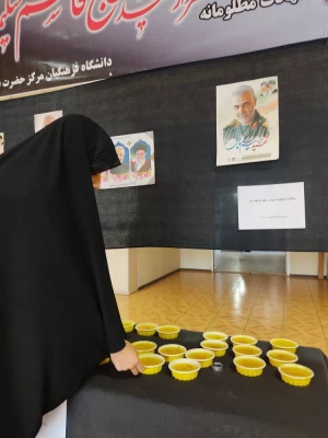 برپایی ایستگاه صلواتی به مناسبت سال روز شهادت سردار دل ها حاج قاسم سلیمانی در سرای دانشجویی 6