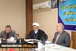 جلسه شورای فرهنگی ، اجتماعی وامور دانشجویی دانشگاه فرهنگیان مازندران 5