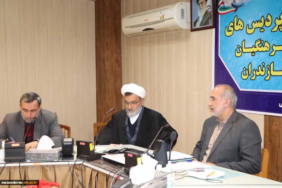 جلسه شورای فرهنگی ، اجتماعی وامور دانشجویی دانشگاه فرهنگیان مازندران 5