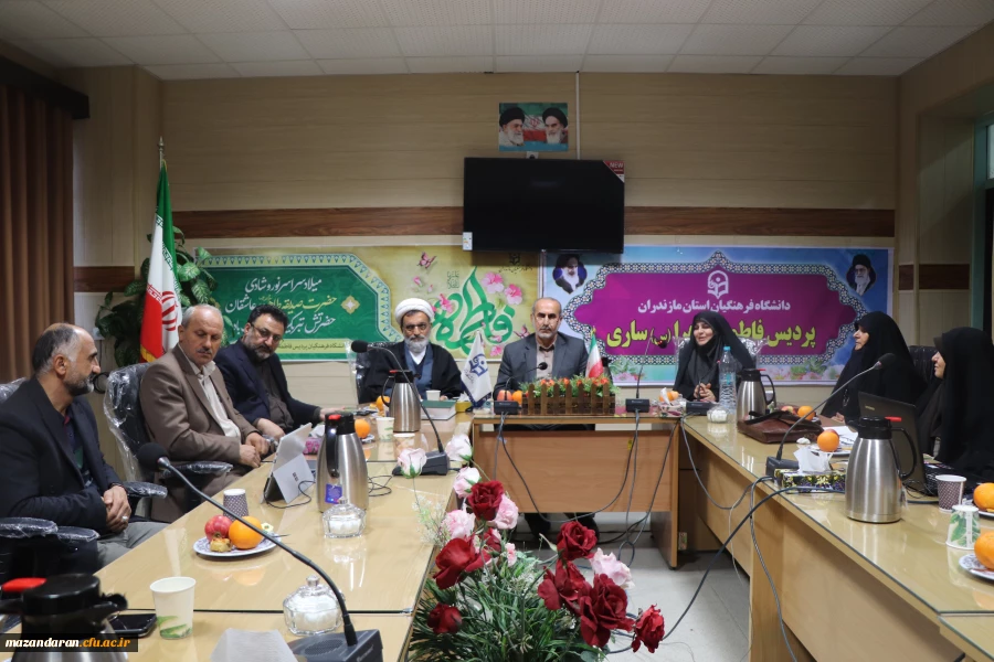 جلسه اداری رئیس دانشگاه فرهنگیان مازندران با مسئولین شهر ساری  2