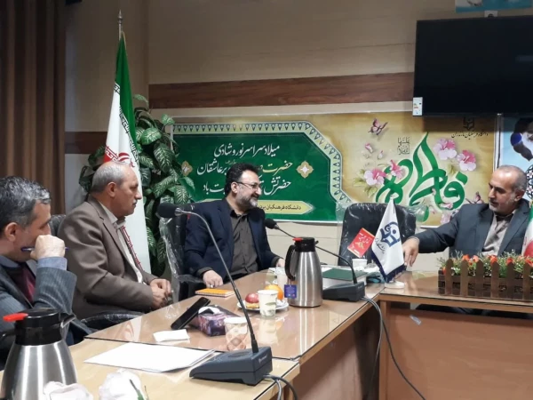 جلسه اداری رئیس دانشگاه فرهنگیان مازندران با مسئولین شهرستان ساری 4