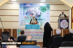 برگزاری بیست و نهمین اجلاس سراسری  نماز در مازندران  7