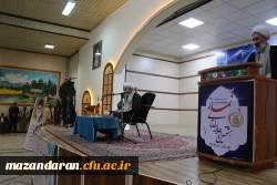 برگزاری بیست و نهمین اجلاس سراسری  نماز در مازندران  9