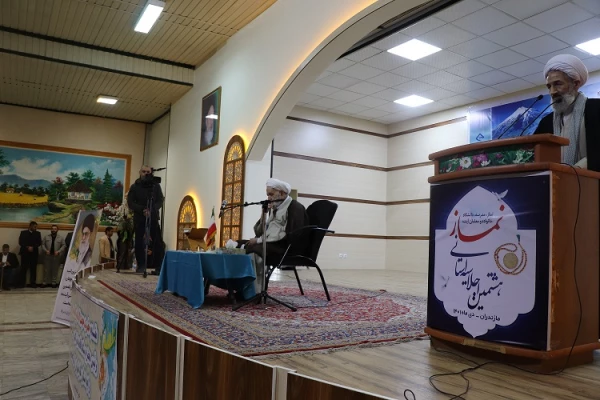 برگزاری بیست و نهمین اجلاس سراسری  نماز در مازندران  9