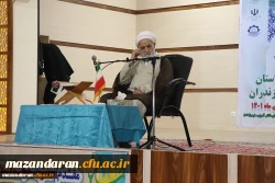 برگزاری بیست و نهمین اجلاس سراسری نماز در مازندران 5