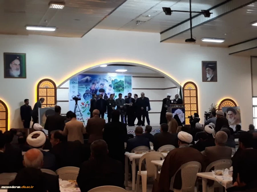 برگزاری بیست و نهمین اجلاس سراسری نماز در مازندران 7