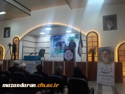 برگزاری بیست و نهمین اجلاس سراسری نماز در مازندران 8