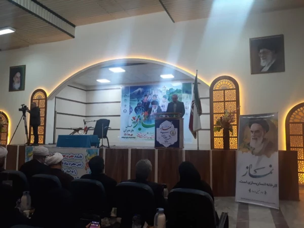 برگزاری بیست و نهمین اجلاس سراسری نماز در مازندران 8