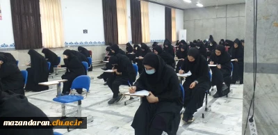 امتحانات نیمسال اول سال تحصیلی 1401

امتحانات نیمسال اول سال تحصیلی 1401