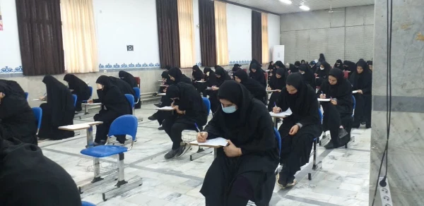 امتحانات نیمسال اول سال تحصیلی 1401 2