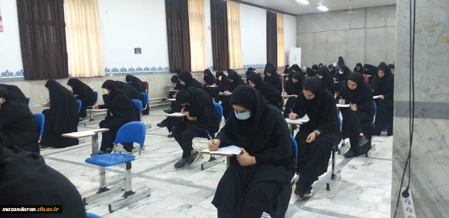 امتحانات نیمسال اول سال تحصیلی 1401 2