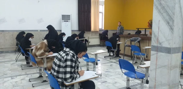 امتحانات نیمسال اول سال تحصیلی 1401 4