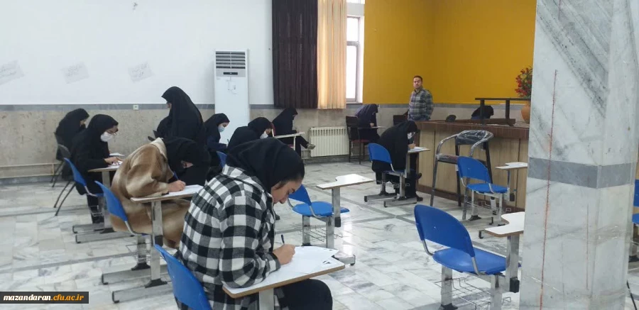 امتحانات نیمسال اول سال تحصیلی 1401 4