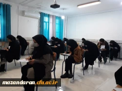 آغاز برگزاری امتحانات پایان نیمسال اول سال تحصیلی 1402-1401  2