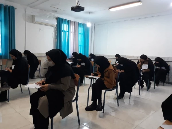 آغاز برگزاری امتحانات پایان نیمسال اول سال تحصیلی 1402-1401  2