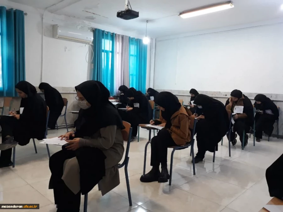 آغاز برگزاری امتحانات پایان نیمسال اول سال تحصیلی 1402-1401  2