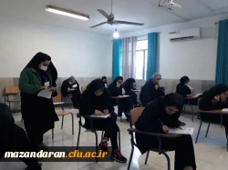 آغاز برگزاری امتحانات پایان نیمسال اول سال تحصیلی 1402-1401  5