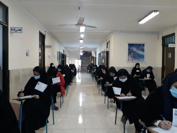 آغاز برگزاری امتحانات پایان نیمسال اول سال تحصیلی 1402-1401  6