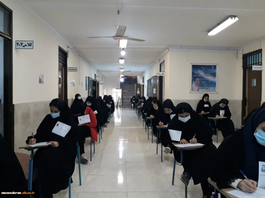 آغاز برگزاری امتحانات پایان نیمسال اول سال تحصیلی 1402-1401  6